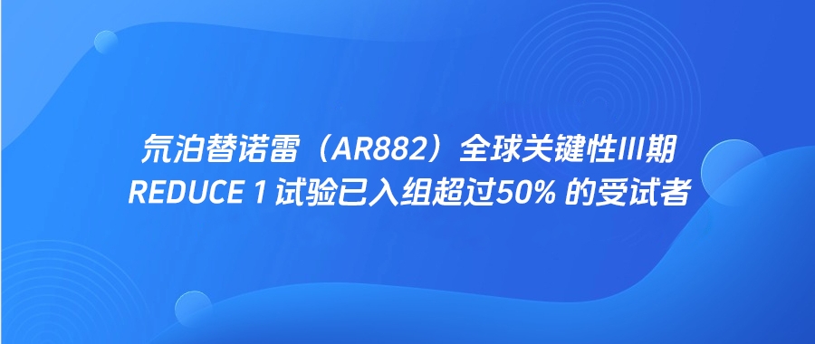 中国365电子游戏(股份)有限公司-官方网站