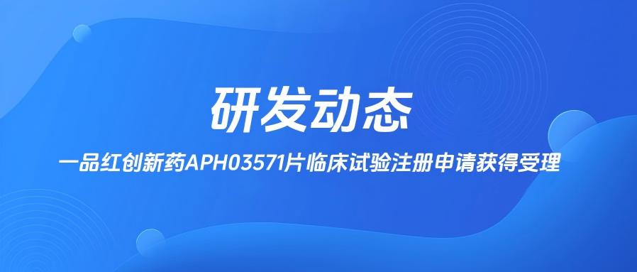 中国365电子游戏(股份)有限公司-官方网站