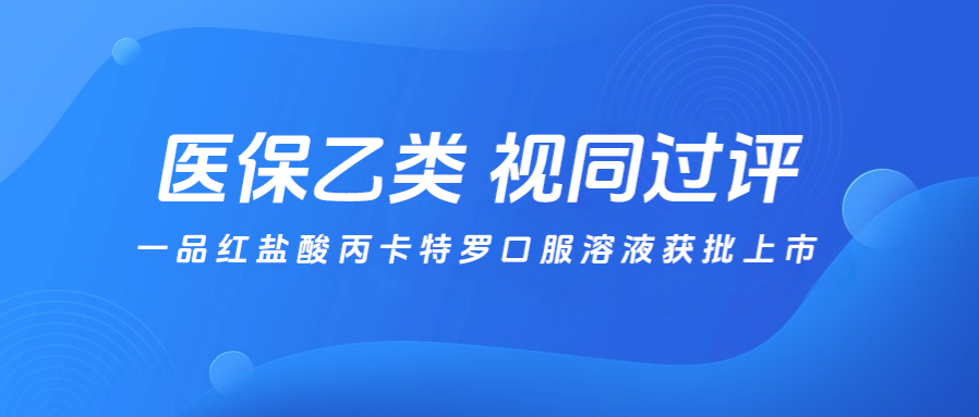中国365电子游戏(股份)有限公司-官方网站